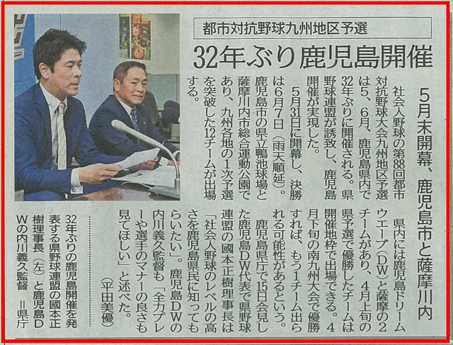 interview.jpg